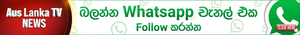 Join on WhatsApp channel