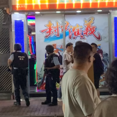 Hong Kong
